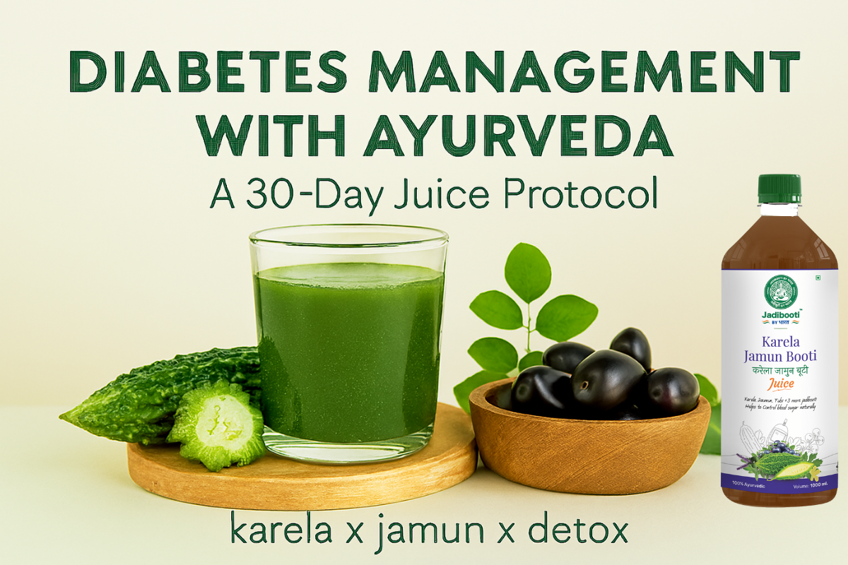 Glass of green Karela Jamun Juice with fresh bitter gourd and jamun fruits on a wooden table, promoting Ayurvedic diabetes management and natural blood sugar control.